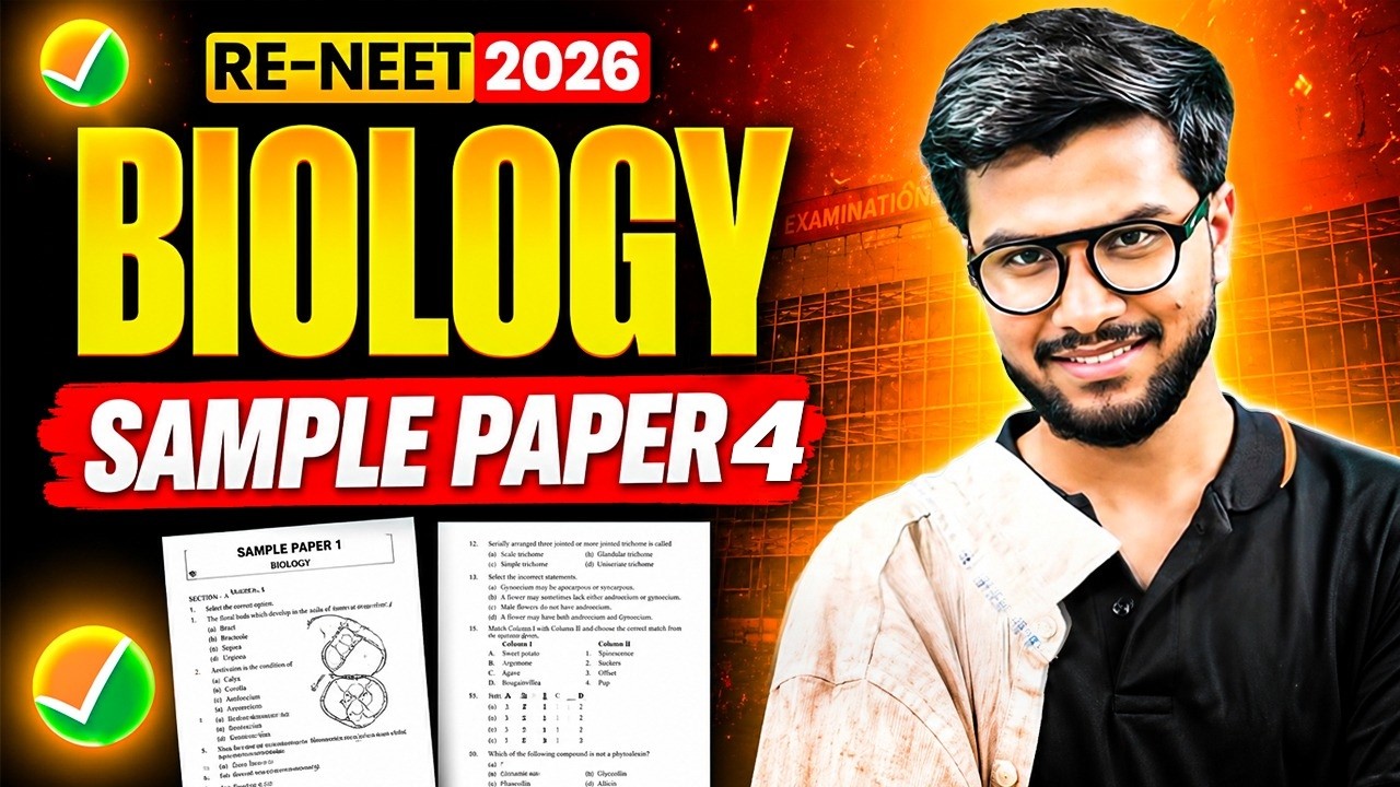 RE NEET 2026 Biology | Sample Paper 4 | 90 Most Expected Questions | by Subash Sir