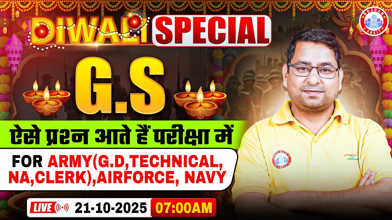 GS Important Questions For Army, Airforce, Navy 2025 | GS Revision Marathon Class, GS By Arun Sir