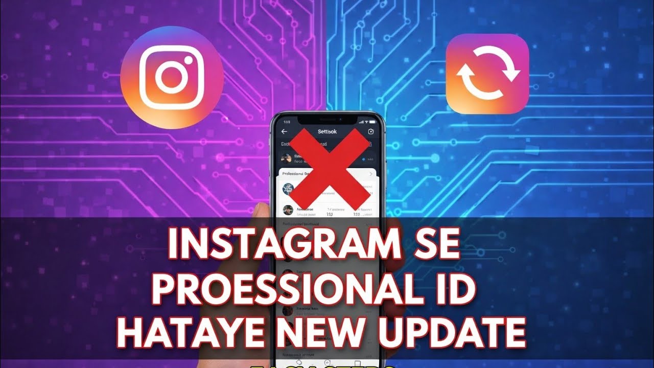 Instagram se Facebook I'd kaise htaye || Instagram se Facebook Id kaise htaye