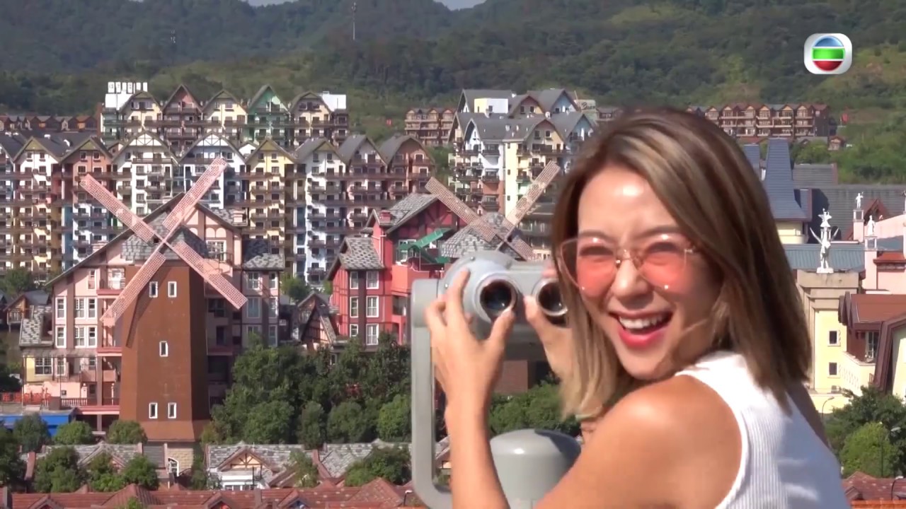 東張西望｜河源巴伐利亞莊園 純玩2天可以幾嘆!?｜旅行團｜美食之旅｜短線旅行