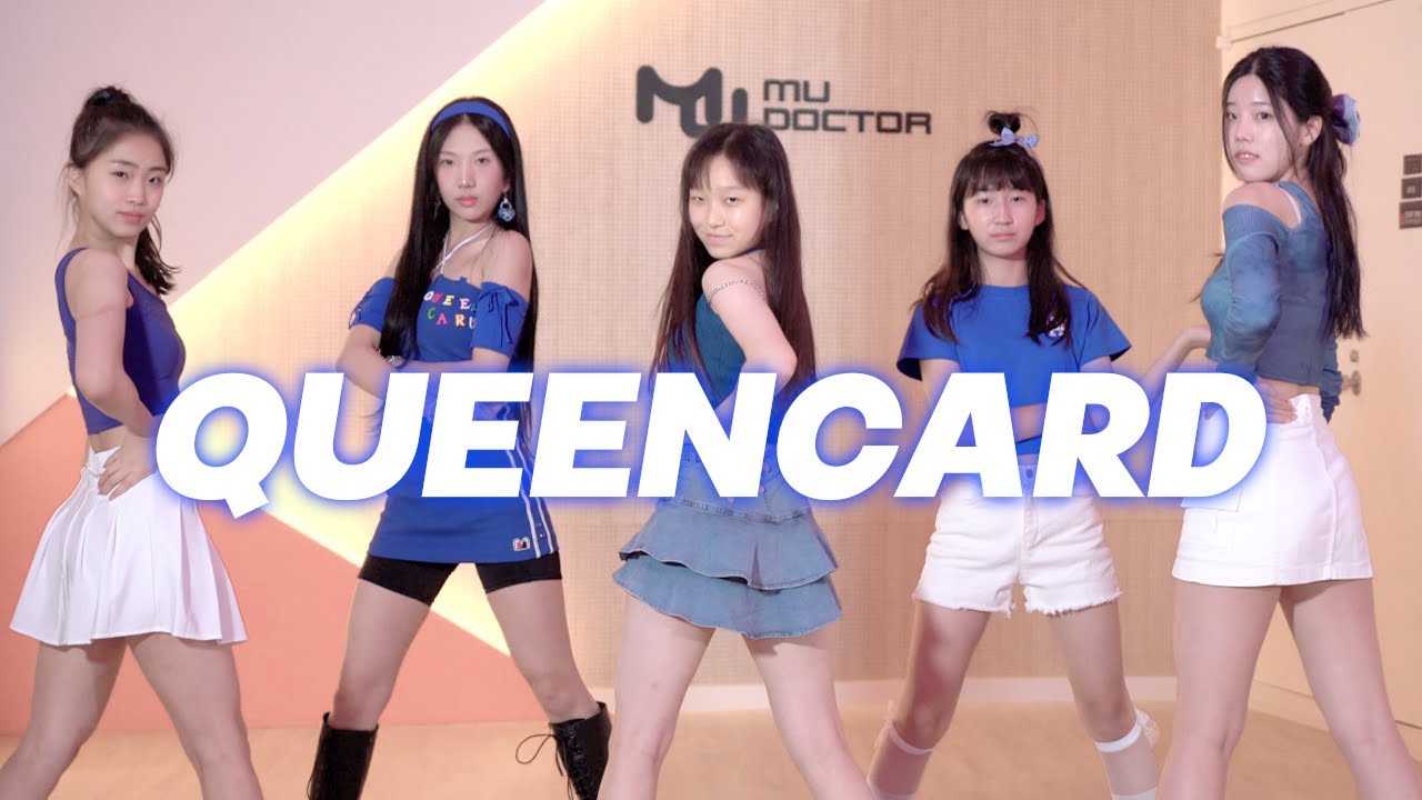 (G)I-DLE (여자)아이들 - QUEENCARD 퀸카 ㅣ 부산점 중급반