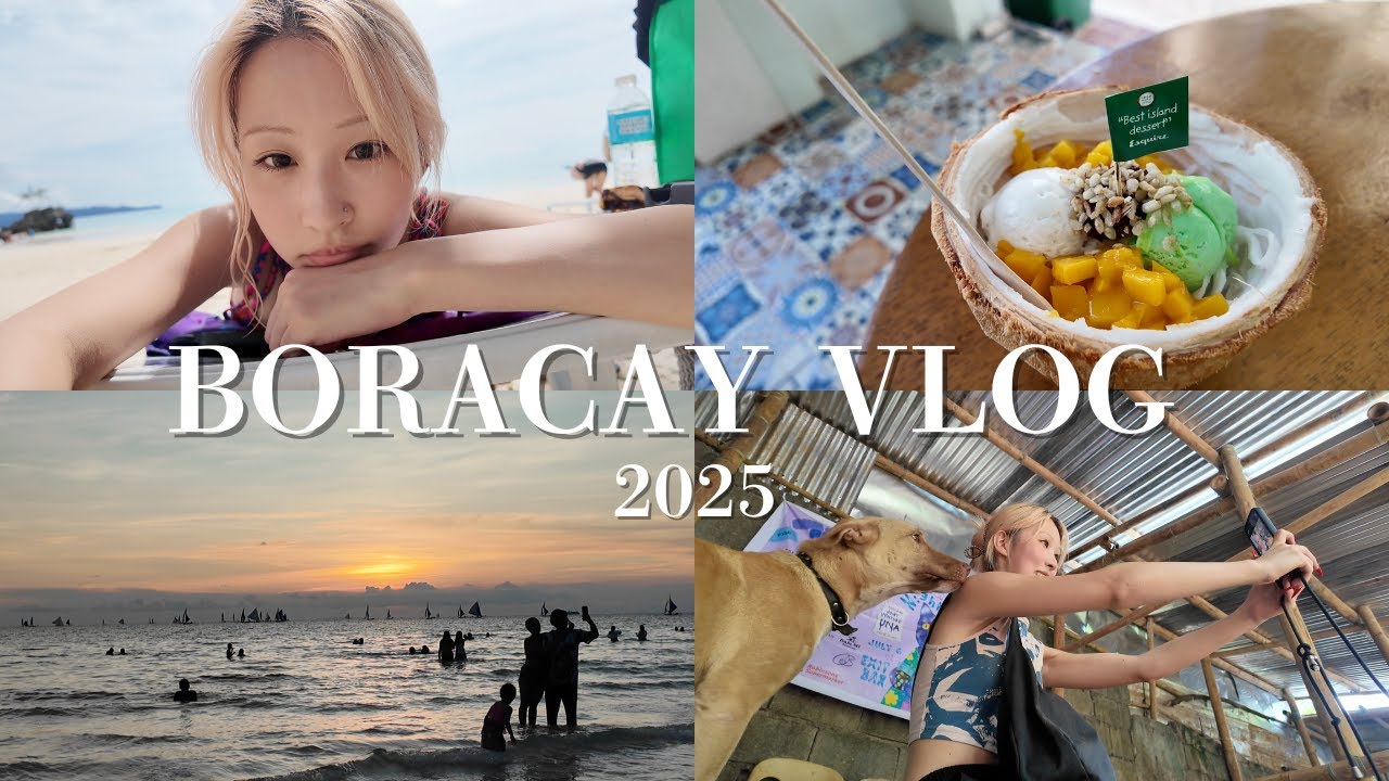 Boracay Life｜留学と日常の記録