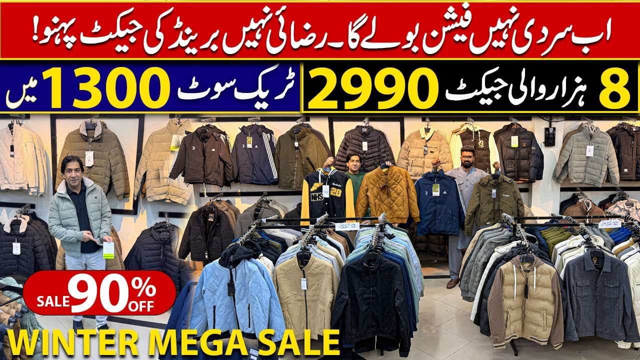Imported Winter Jacket | Jacket In 2990 Rupees | Winter Garments Sale