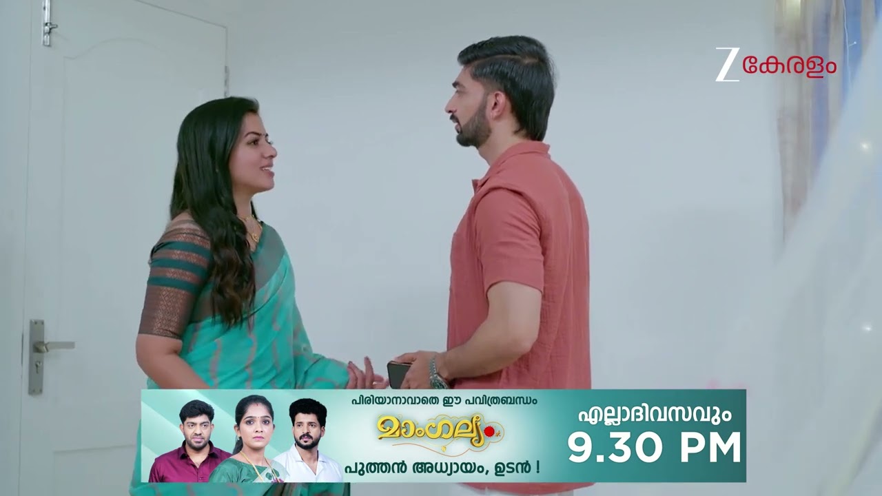 KrishnaGadha | Ep - 124 | Webisode | Nov 19 2025 | Zee Keralam