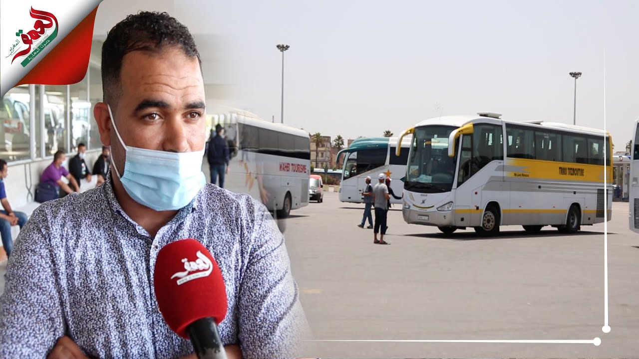 بعد افتتاحها..محطة أولاد زيان تغير نظام اشتغالها ومهنيو النقل: