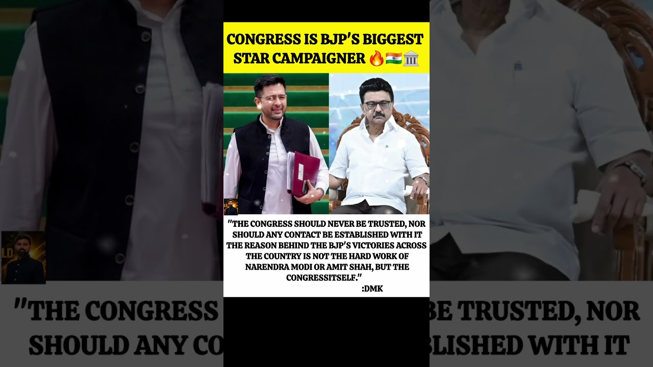 THE REASON BEHIND THE BJP'S VICTORIES ACROSS THE COUNTRY IS NOT THE HARD WORK OF NARENDRA MODI OR