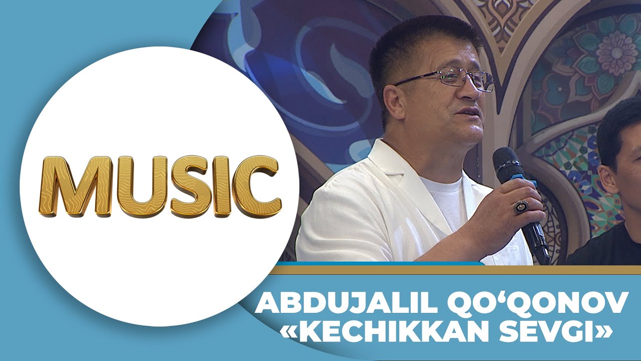 Music - ABDUJALIL QO‘QONOV | KECHIKKAN SEVGI  (UXLAMAYSIZMI?)