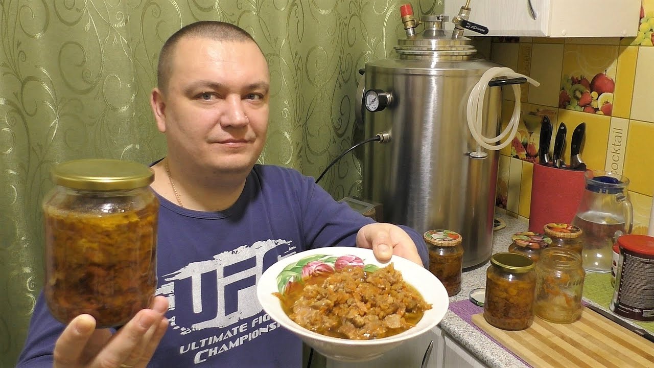 ЛЮБЛЮ ВКУСНО ПОЖРАТЬ - Свинина с пережаркой в автоклаве/Простой рецепт на каждый день
