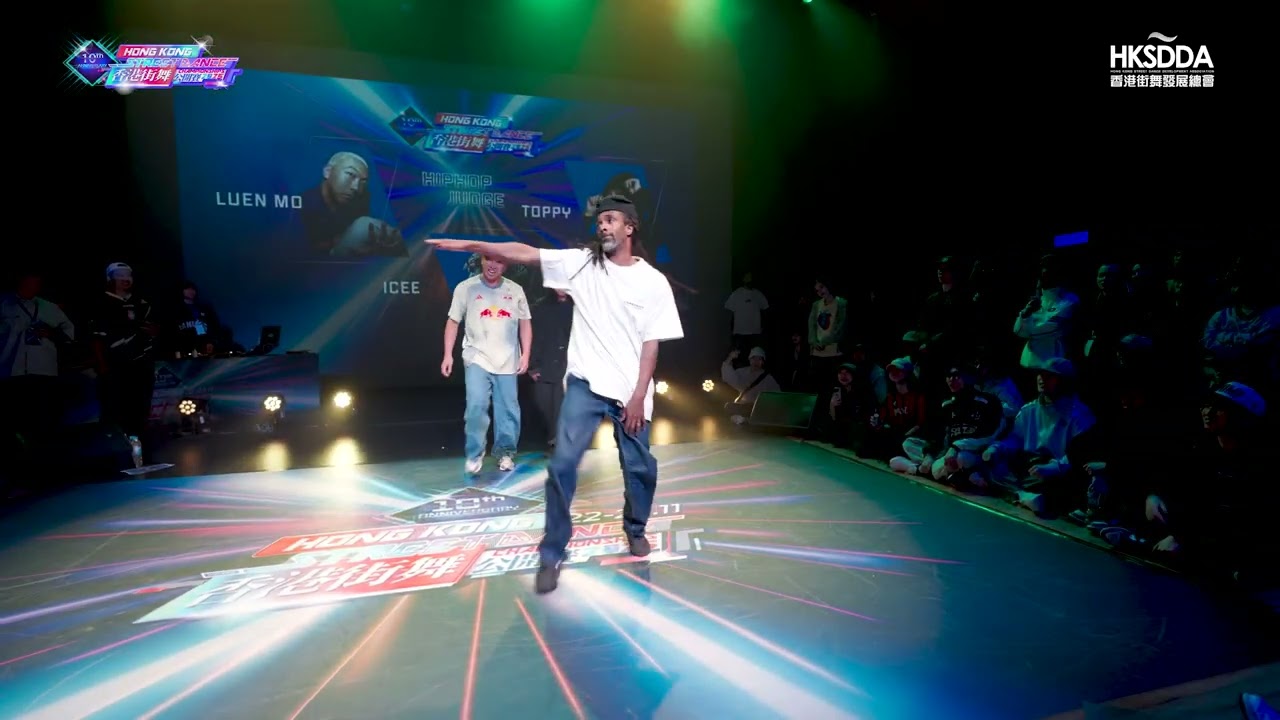Icee | Toppy | Luen Mo | Hip Hop Judge Showcase | 第十屆《香港街舞公開賽2025》