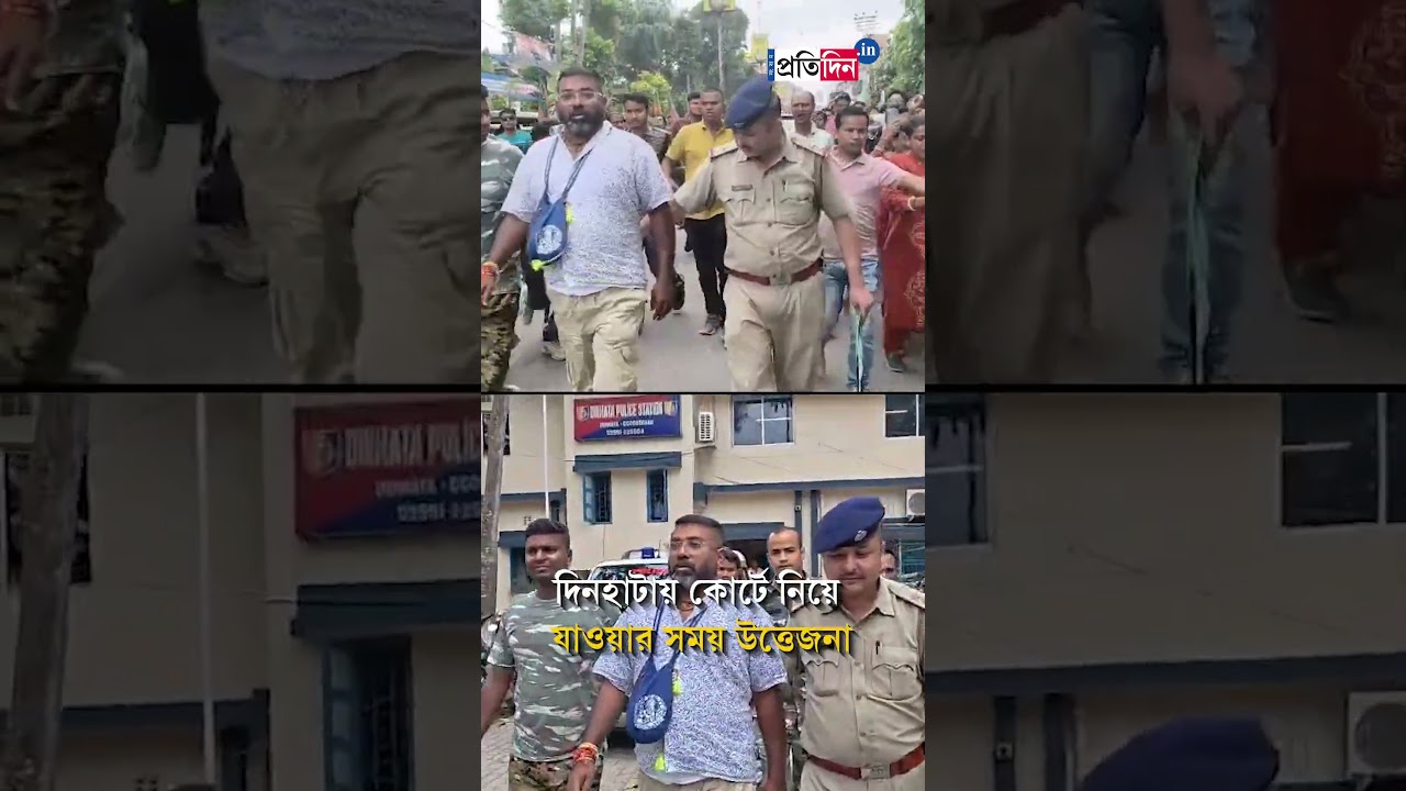 TMC Leader Arrest |  ধৃত TMC নেতা জয়দীপ ঘোষকে &lsquo;ডিম থেরাপি&rsquo;