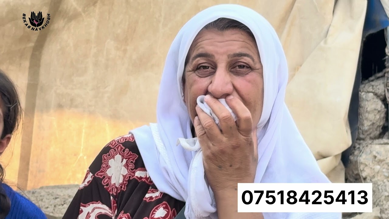 13 يونيو، 2025