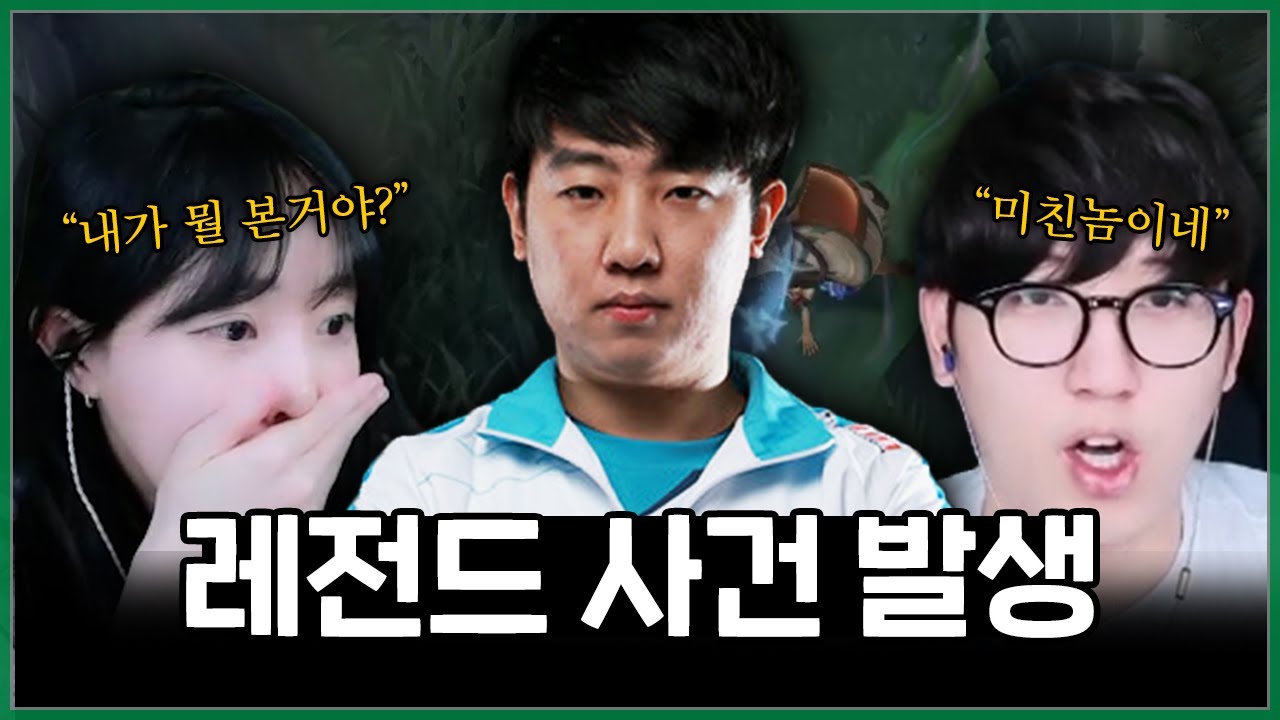 멸망전 첫날부터 제대로 사고치는 칸...【2025 멸망전 1화】