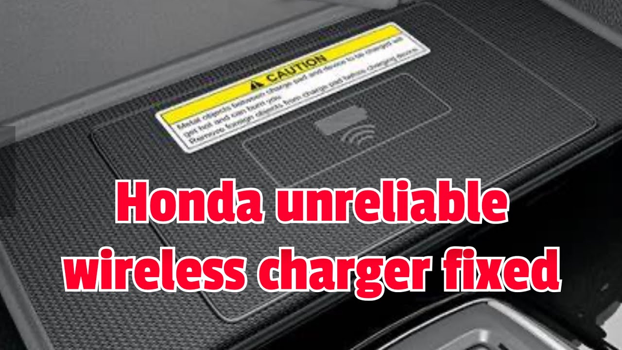 Бюллетень по обслуживанию беспроводной зарядки Honda