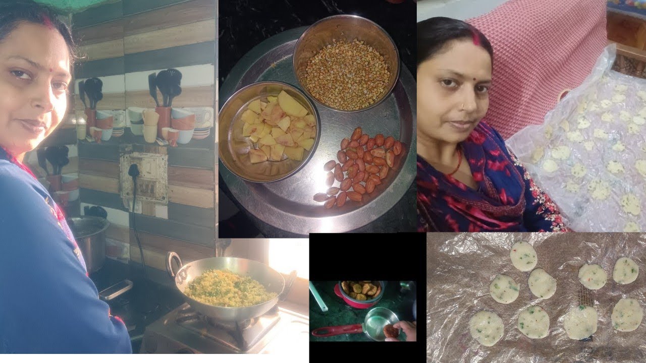 बच्चों की है मस्ती कुट्टू  भी दही बड़े और पापड़ कैसे बनाई आप भी देखे # गांव लाइफस्टाइल 🌼🌼 # ब्लॉग 