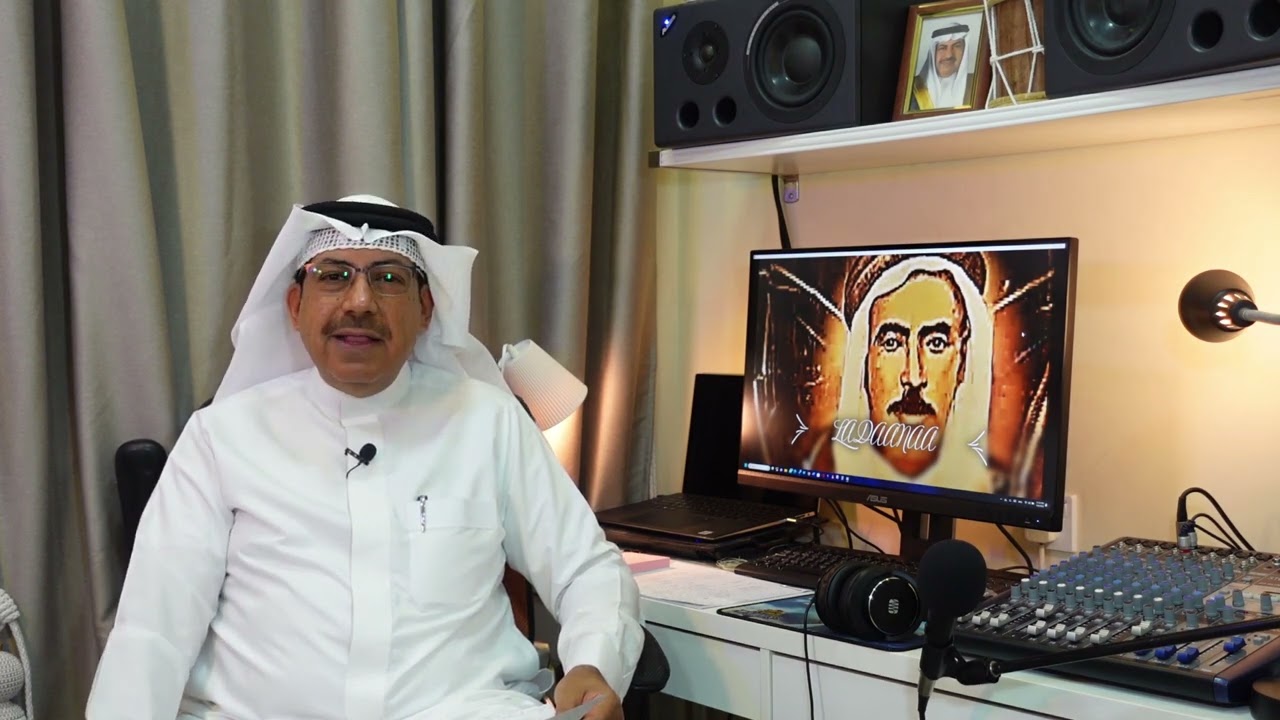 صوت دمعي جرى بالخدود محمد بن فارس   الجزء الثاني   الحلقة رقم 52