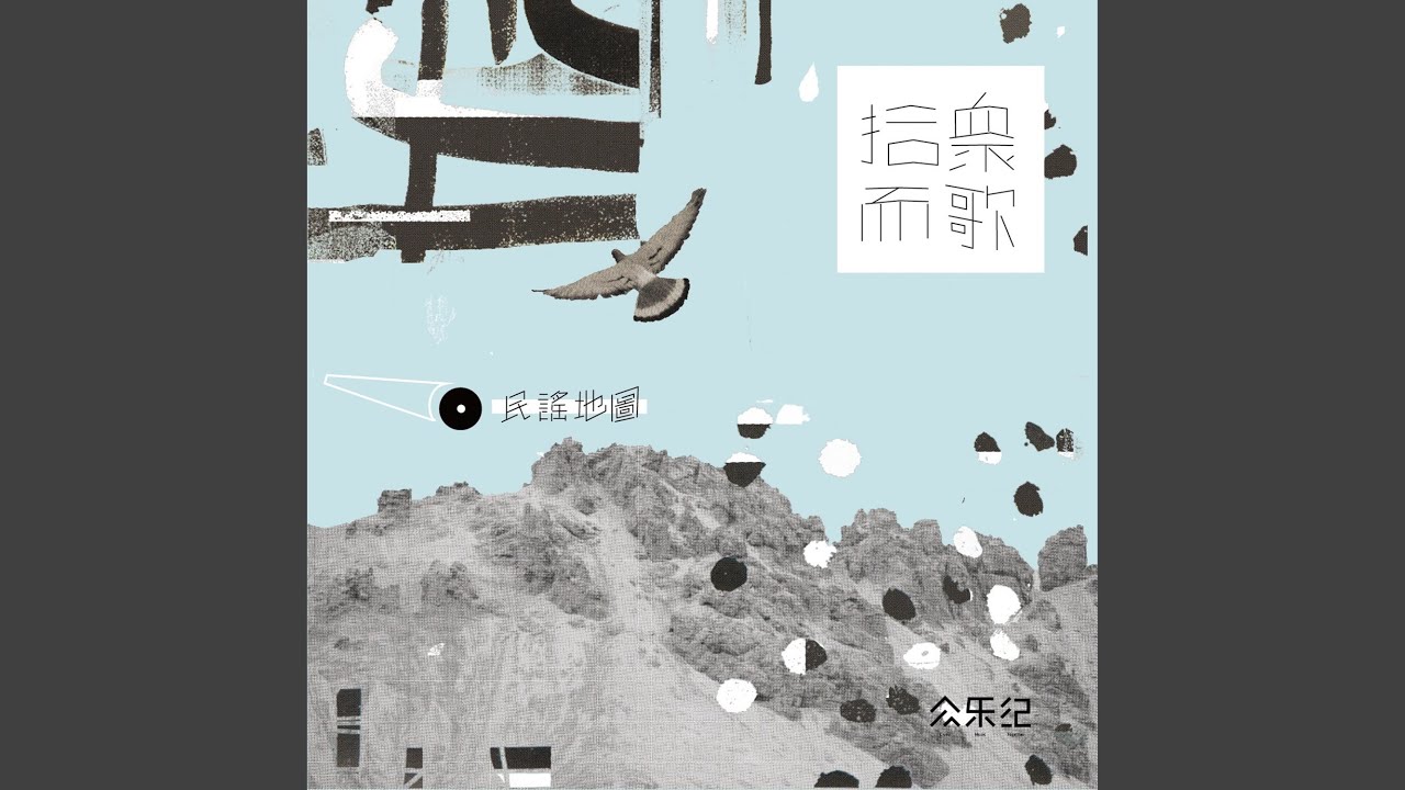 汉阳门花园