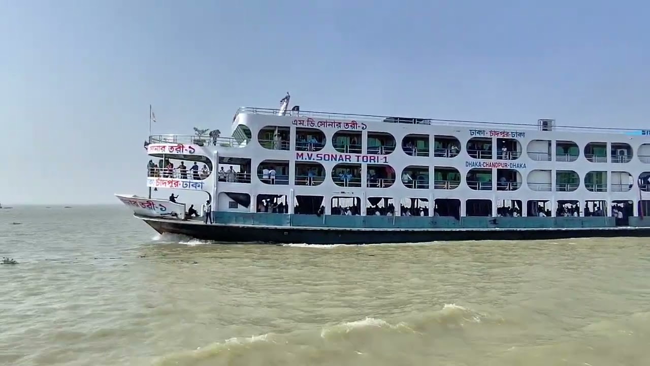ওটি খেলো ফেরী কার্ণিভাল ক্রুজের দ্বারা সোনারতরী ১ লঞ্চ।। 