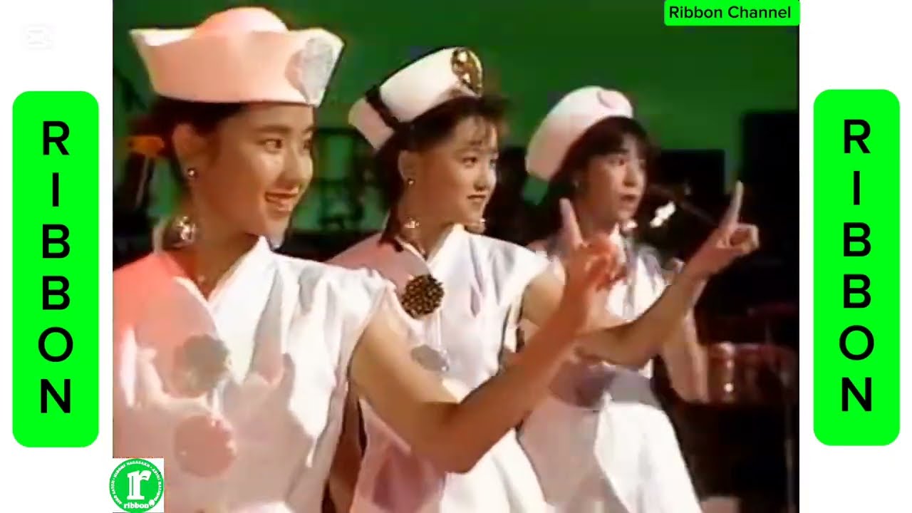⑫ あのこによろしく Ribbon ( Anoko ni yoroshiku)