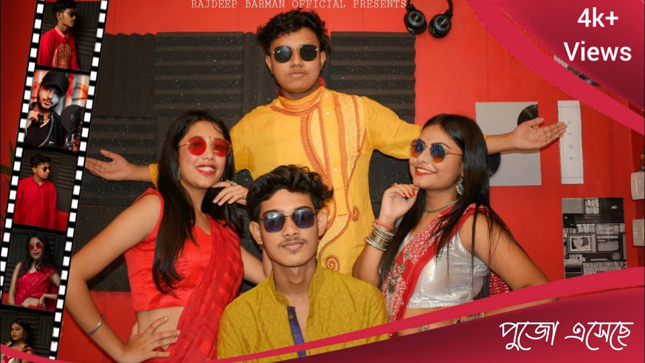 Pujo Eseche | Original By Rajdeep Barman | Arpan Chakraborty | Rosogolla Studio