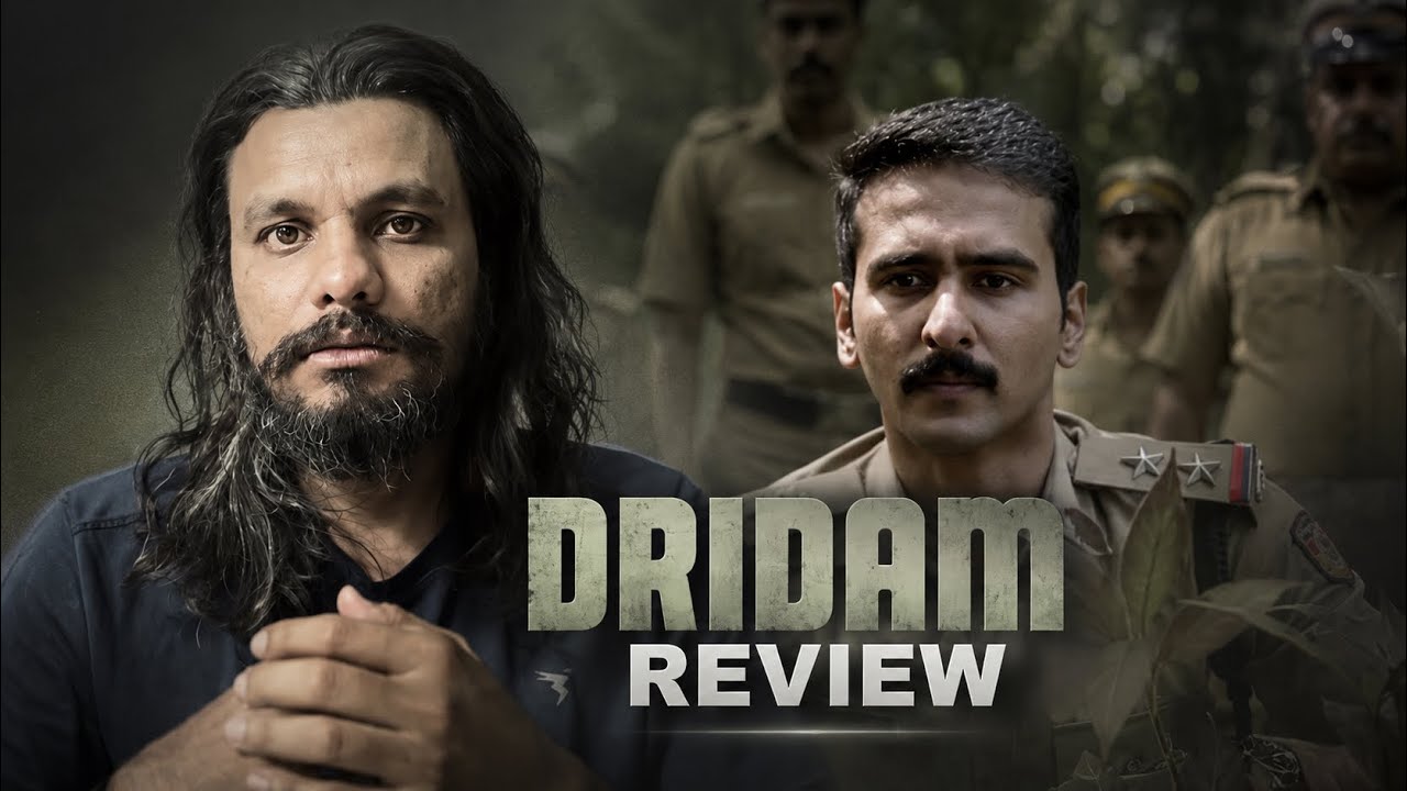 👮Dridam Movie Review || Malayalam Telugu Dubbed || Poolachokka Reviews