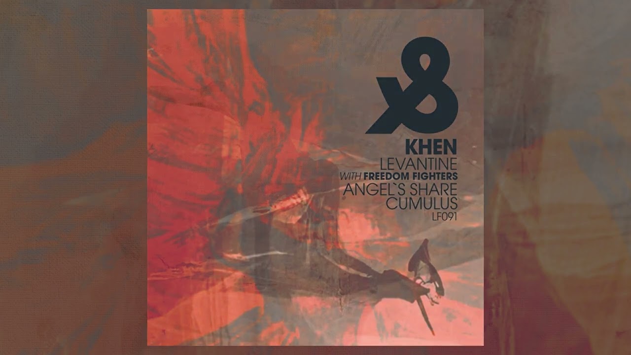 Khen & Freedom Fighters &mdash; Levantine