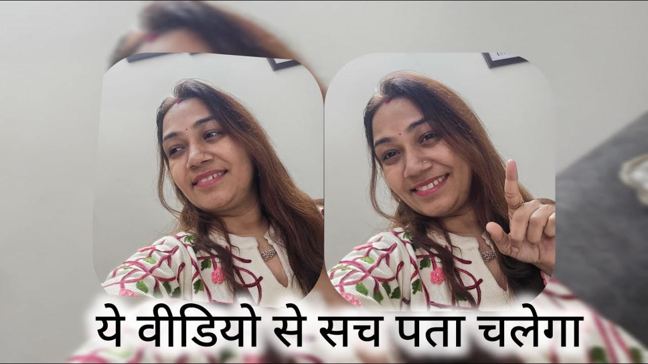 Khud fes jate hai log#@Apsara_Mom #@SachinManisha2 