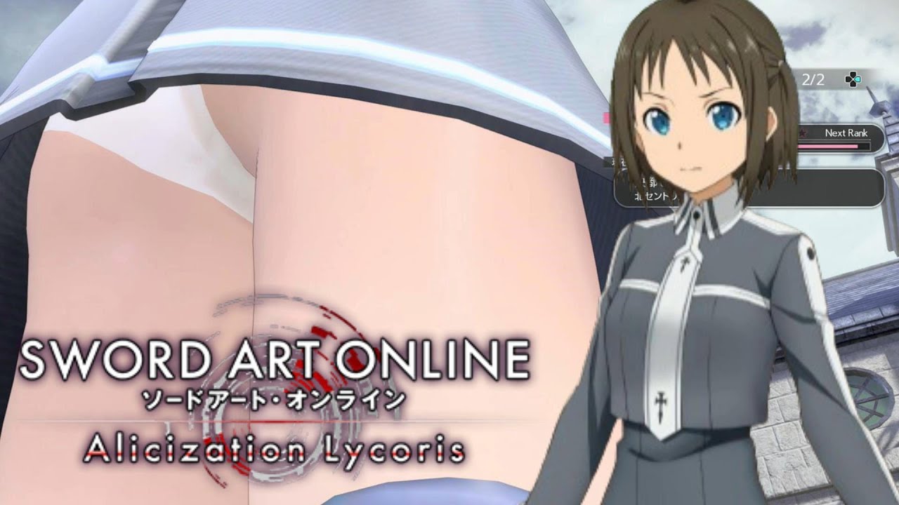 【SAOAL】ロニエのパンツ　衣装：初等生徒服【ソードアート・オンライン アリシゼーション リコリス】