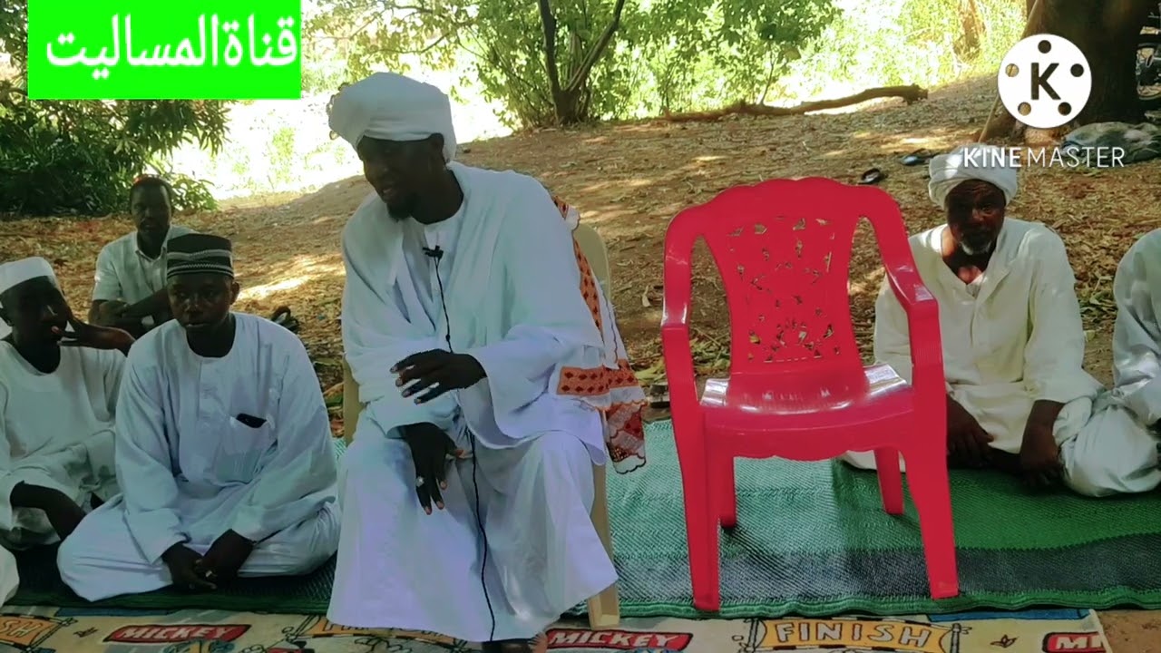 قناةالمساليت=الحلقة7=إفادة من الفكر والثقافة