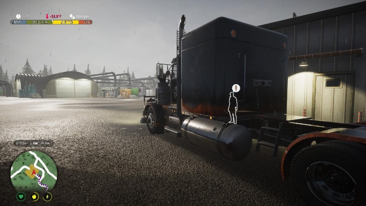 Alaskan Road Truckers_2026