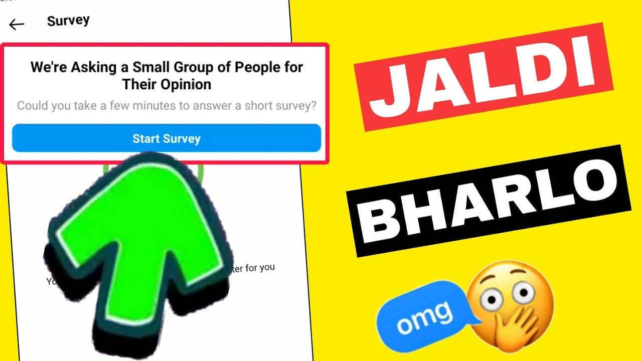 We `re asking a small group of people for their opinion Instagram | Instagram survey kya hota hai |