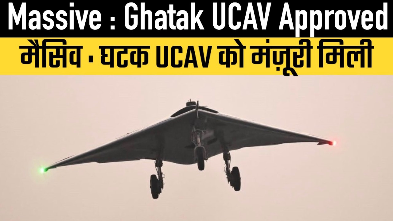 Massive : Ghatak UCAV Approved