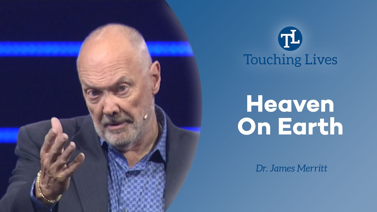 Рай на Земле