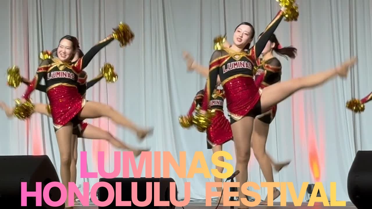 16.03.2026 LUMINAS Cheer Dance, 30-й Гонолулуский фестиваль, Гавайский конференц-центр.