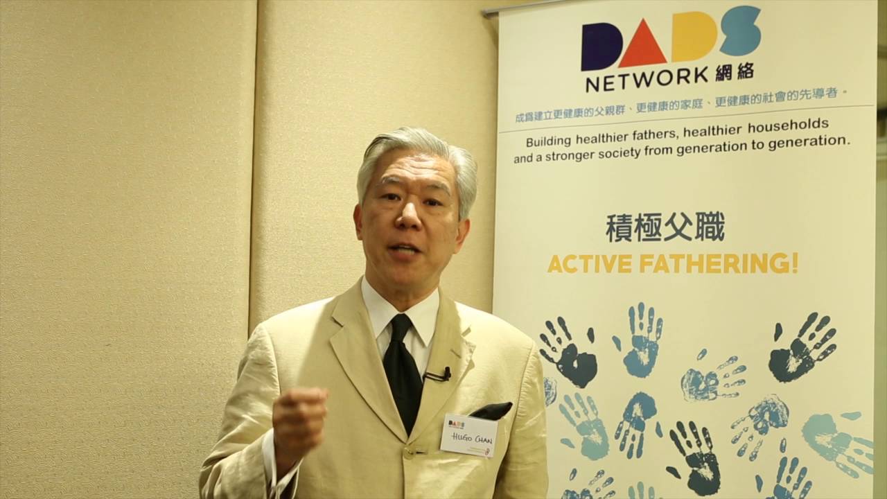 DADs Network: Support from Hugo Chan
