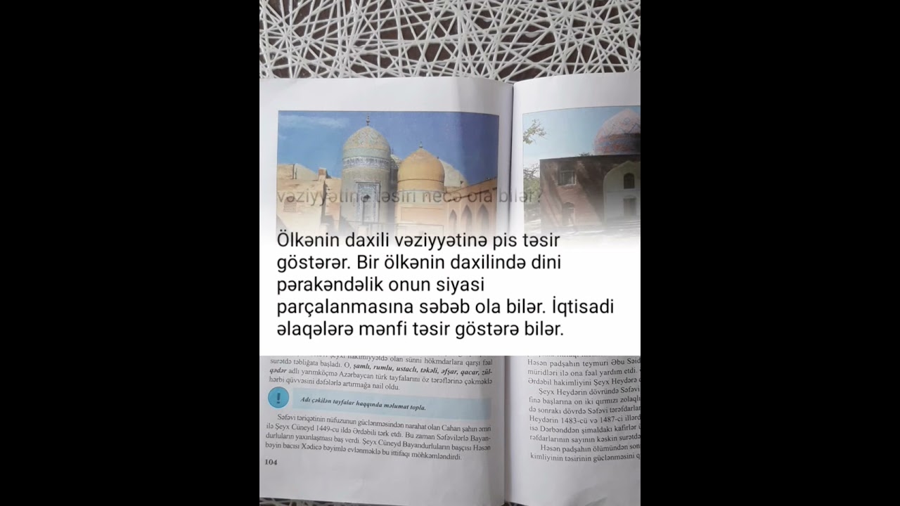 7-ci sinif Azərbaycan tarixi 22-ci dərs Ərdəbil Hakimliyi