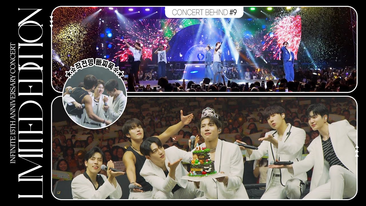 [Behind Film] 2024-2025 INFINITE CONCERT 'LIMITED EDITION' Behind #9|ASIA TOUR IN JAKARTA&SINGAPORE