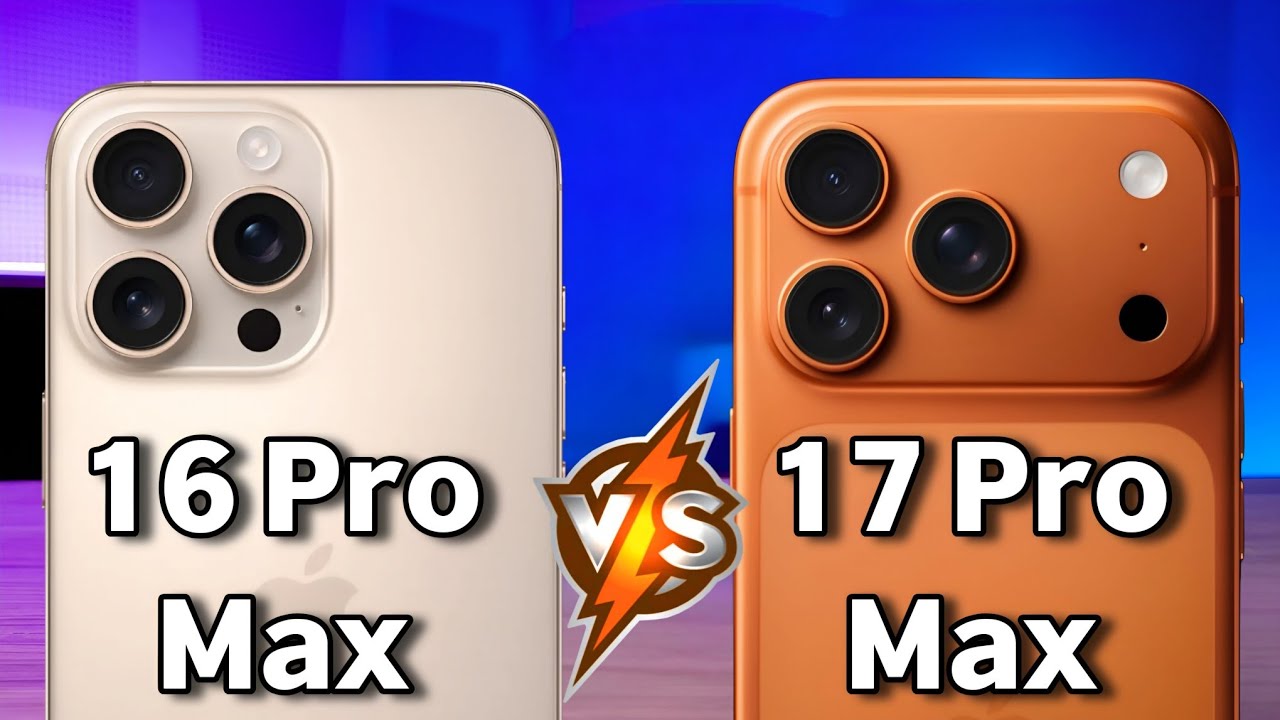 ايفون 17 برو ماكس ضد ايفون 16 برو ماكس! iPhone 16 Pro Max  vs iPhone 17 Pro Max