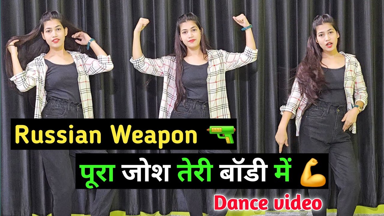 Russian Weapon (दिलजले ) Dance || Parvesh Loin || Anjali Gurjarr || New Haryanvi song 2024 ||