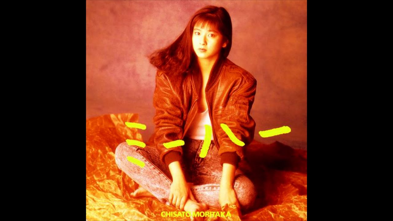 KISS THE NIGHT - Chisato Moritaka [森高千里]