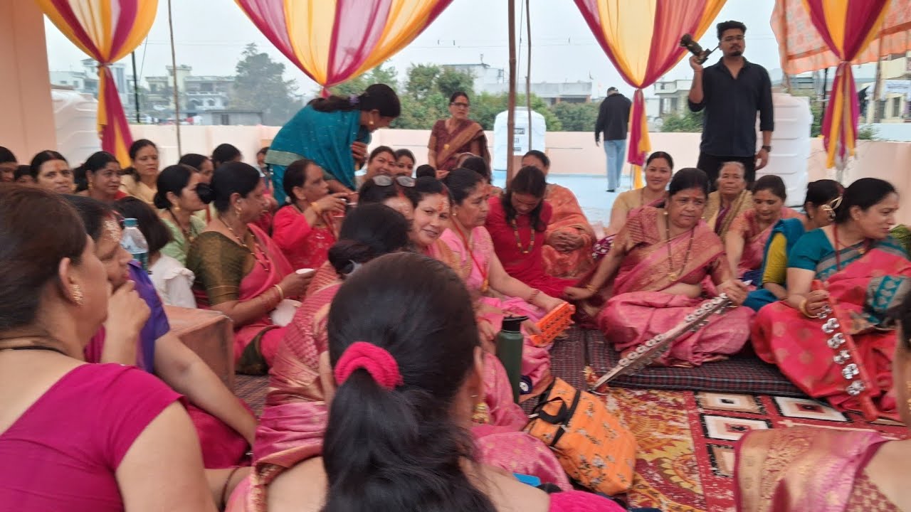 आज  गये शादी के कीर्तन मे नौटियाल परिवार  को बहुत बहुत  शुभ कामनाऐ 