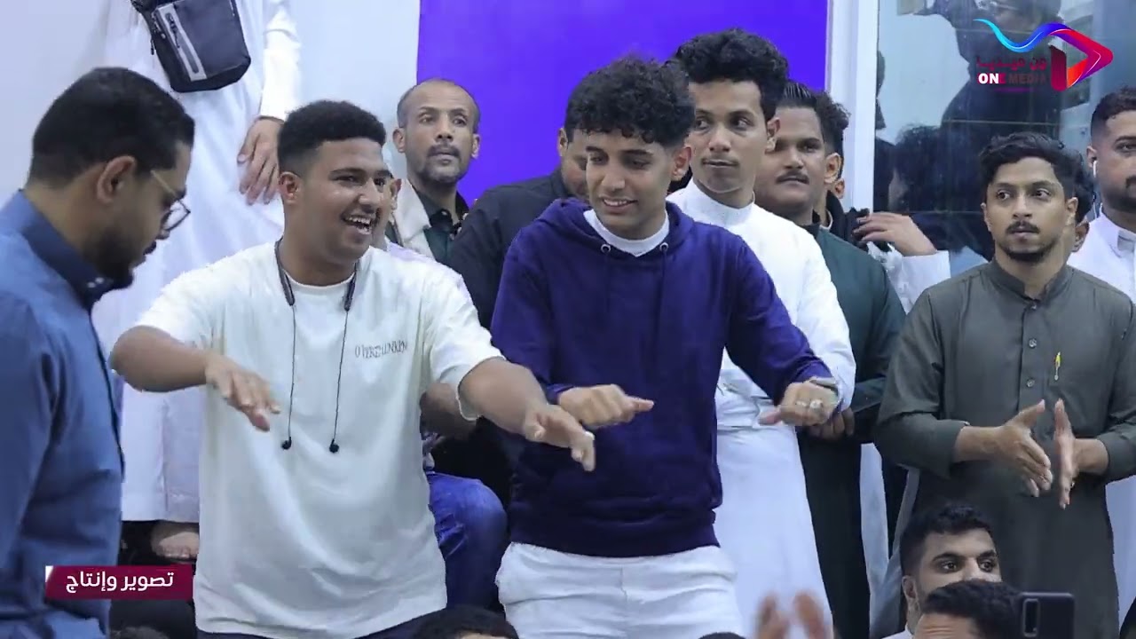 الفنان عمر الهدار - انا يوم قابلتك في ليلة العيد - تصوير جلسة شبام