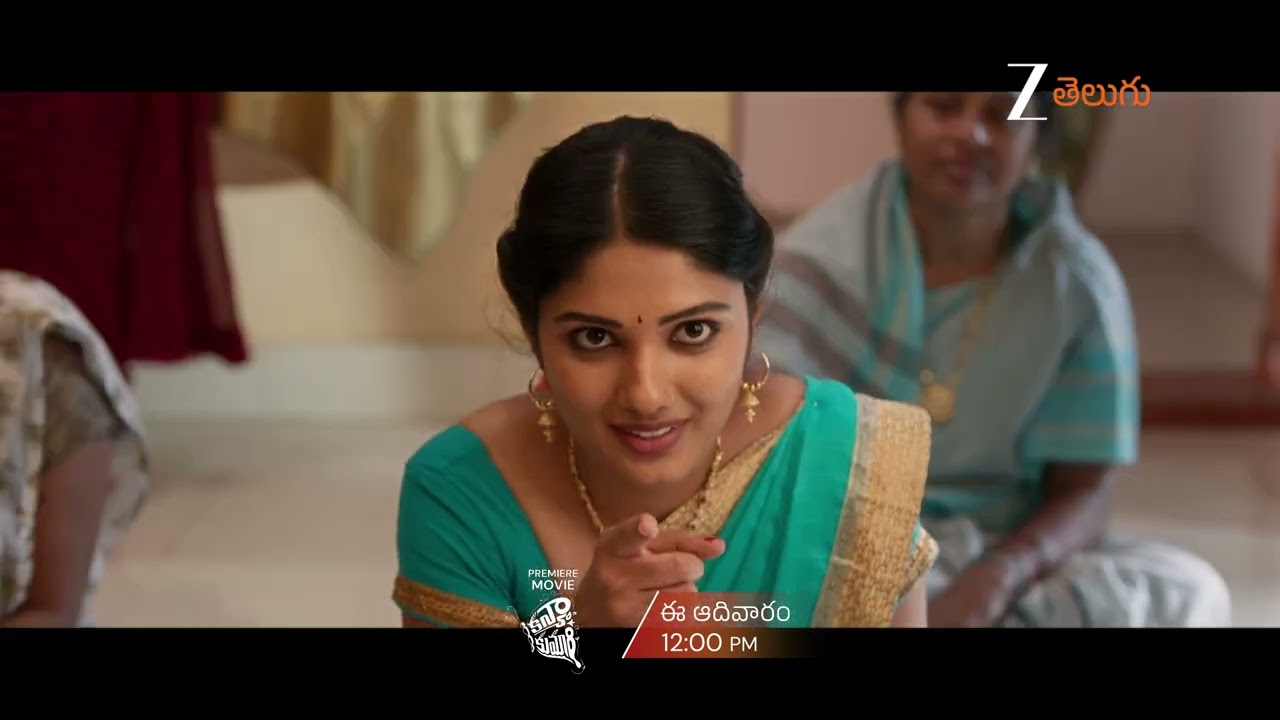 Kanyakumari Premiere Movie | This Sunday at 12PM | Zee Telugu