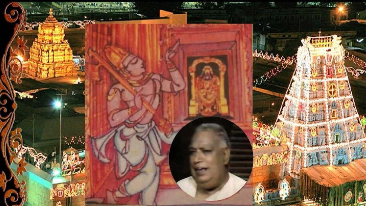 Sri Annamayya Padahela- Voleti Venkateswarulu (1980s)