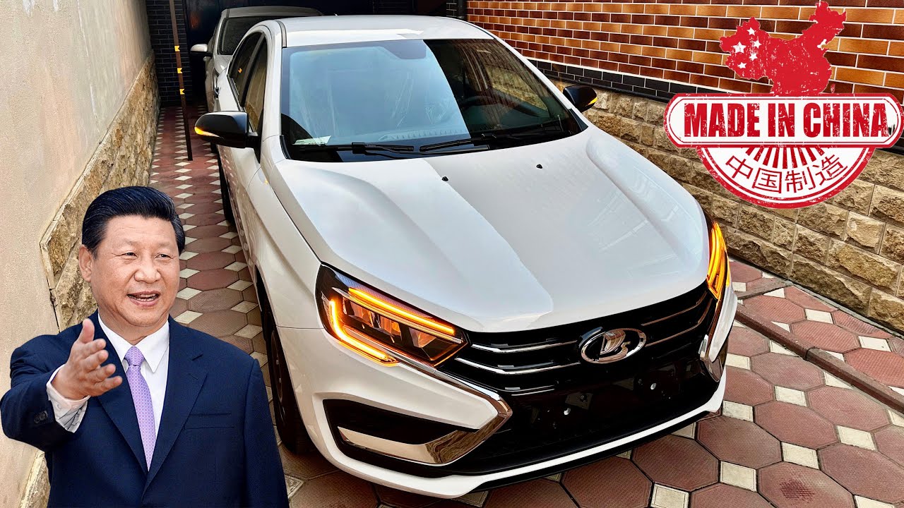 LADA VESTA NG 2025 ЖИРНЫЕ 15 МИНУСОВ