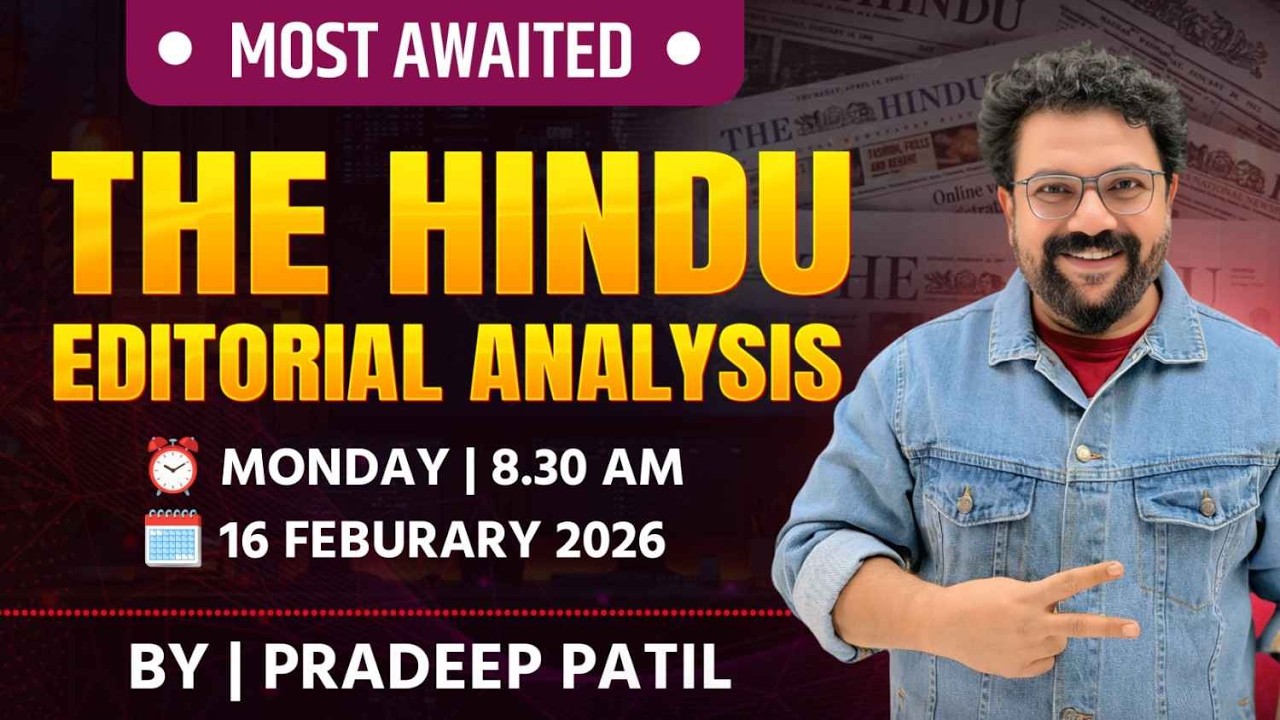 The Hindu Editorial | By Pradeep Patil Sir | Banking English