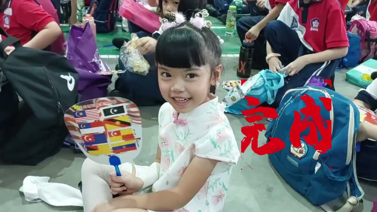 2024年新山平民华小【下午班】国庆日庆典  #昌明大马独立精神#MalaysiaMadaniJiwaMerdeka＃SelamatHariKemerdekaan