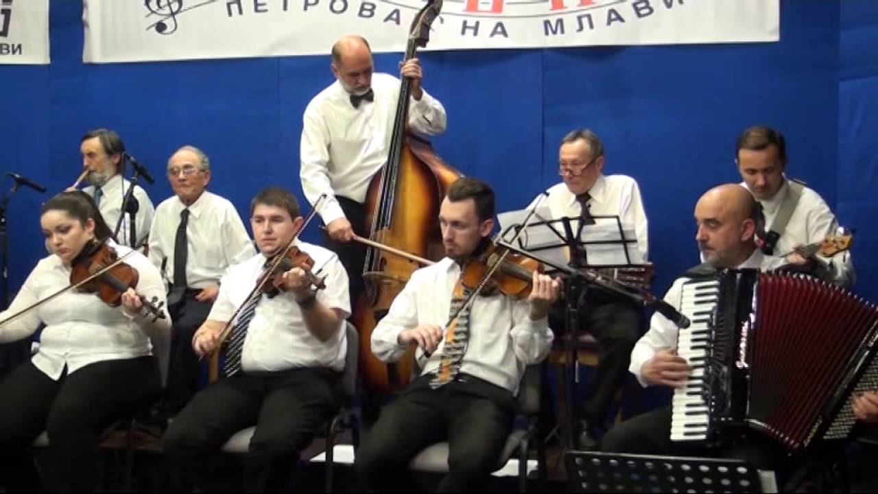 Orkestar Serbia KPC Petrovac - Dragan Pantić Smederevac-Semederevo...