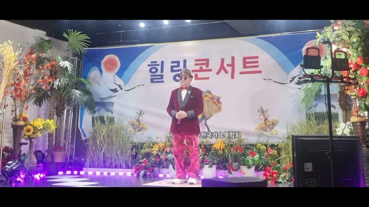 홍도야울지마라 (원곡김영춘)Coverby 가수정문현 뉴스타가요쇼 하늘엔별 26)02(22