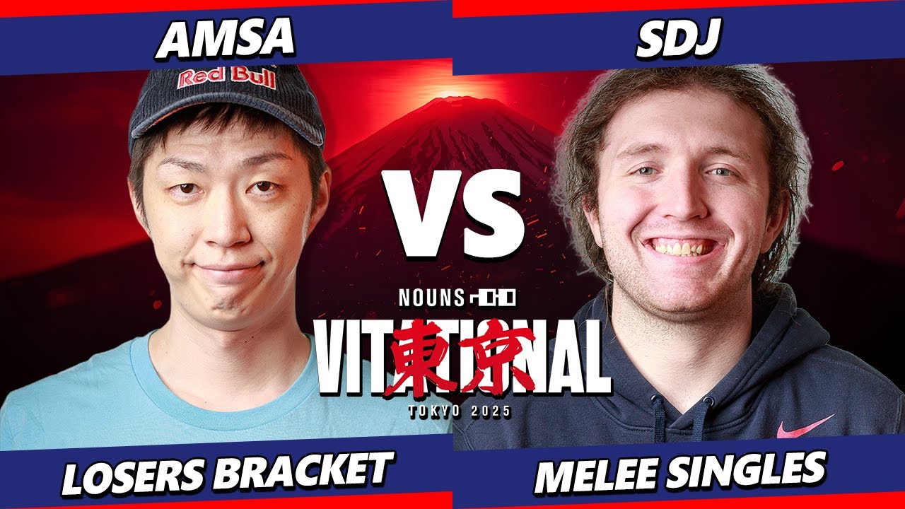 Nounsvitational 2025 - aMSa (Yoshi) Vs. SDJ (Jigglypuff) Smash Melee - SSBM
