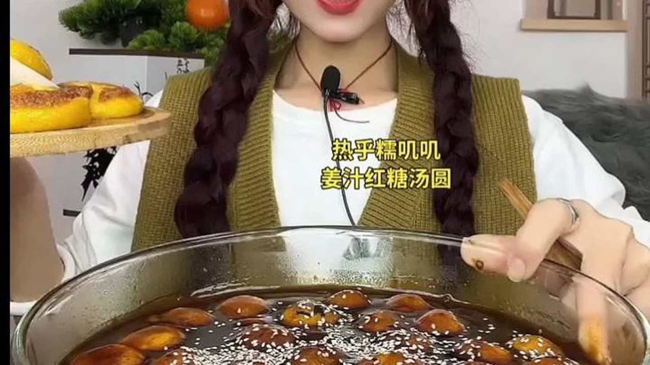 ASMR MUKBANG | 甜甜蜜蜜，生活美好。